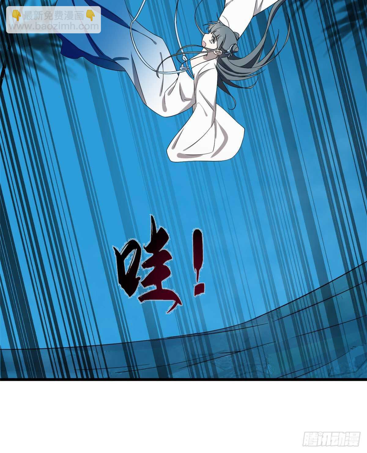 第184话-第184话
