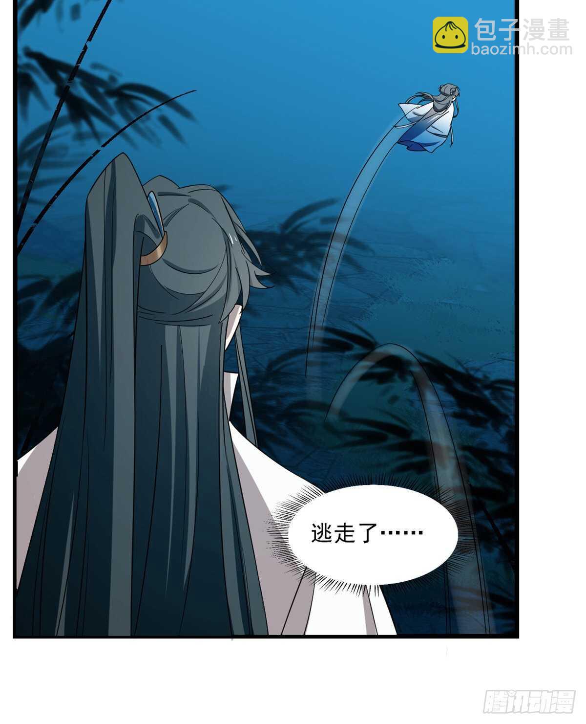 第184话-第184话