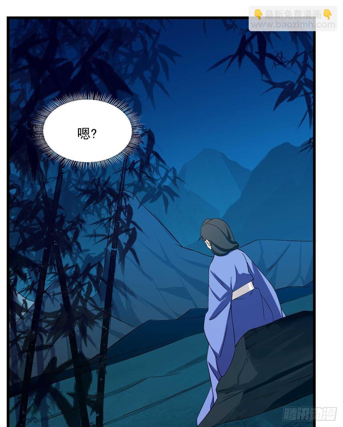 第184话-第184话