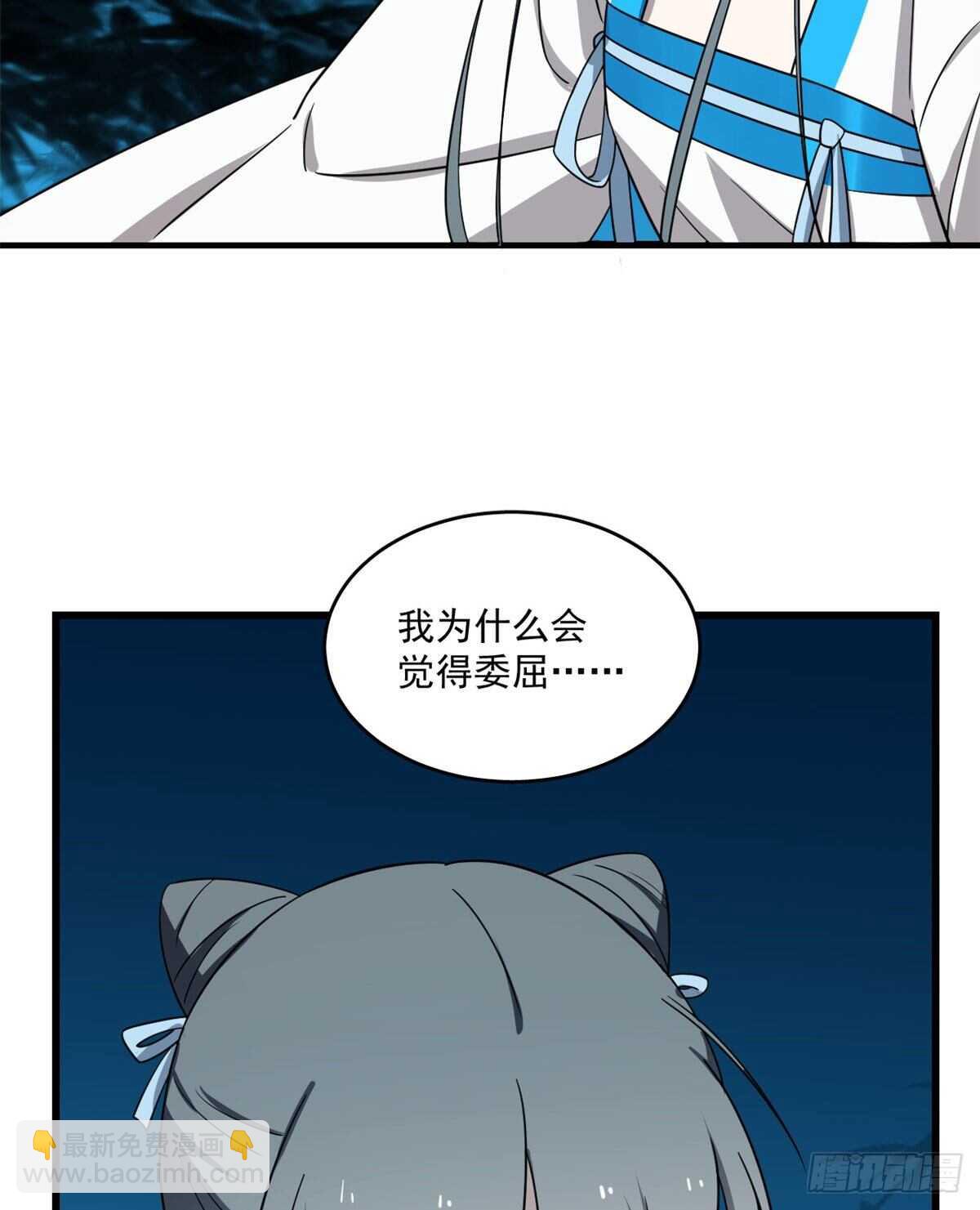 第184话-第184话