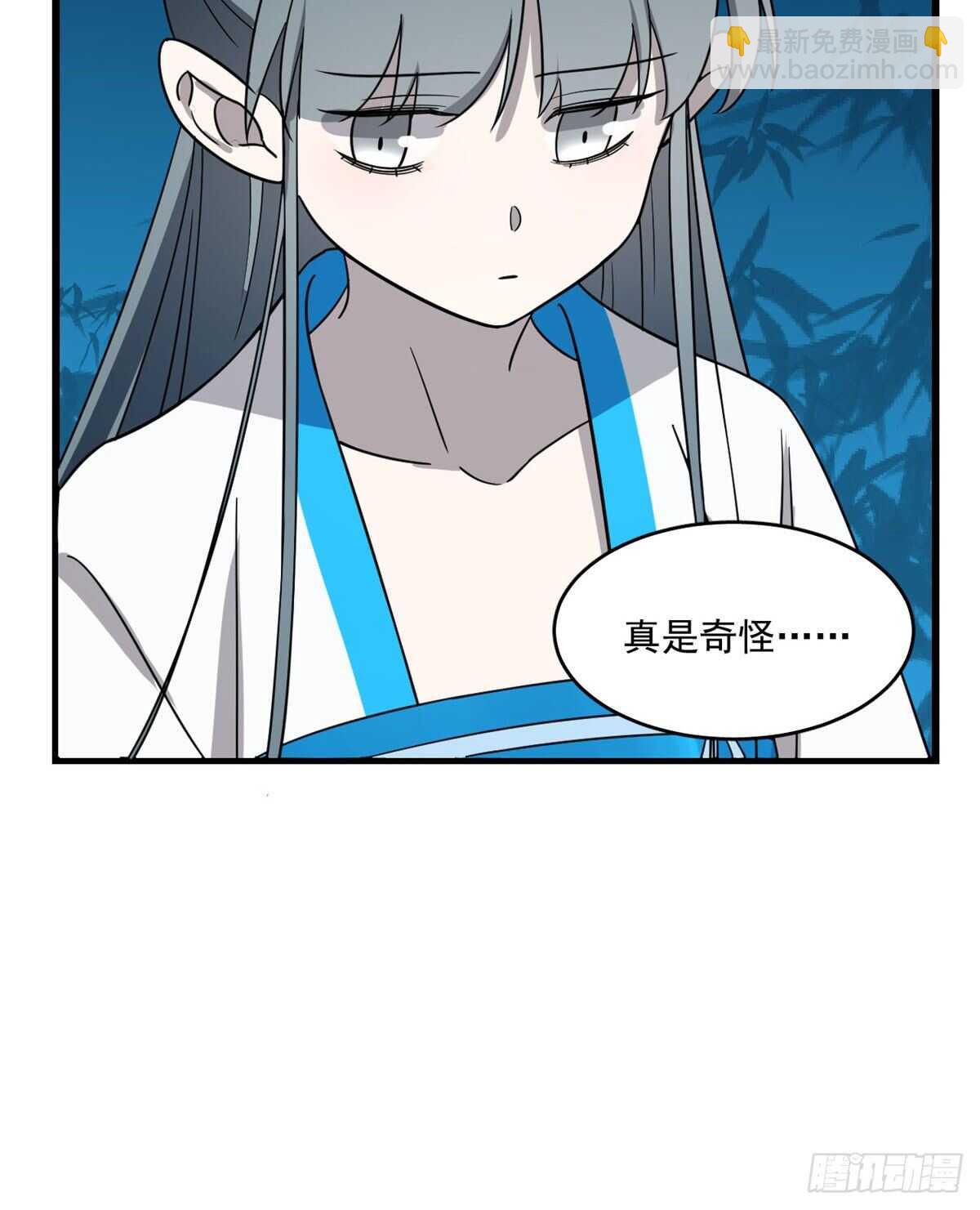 第184话-第184话