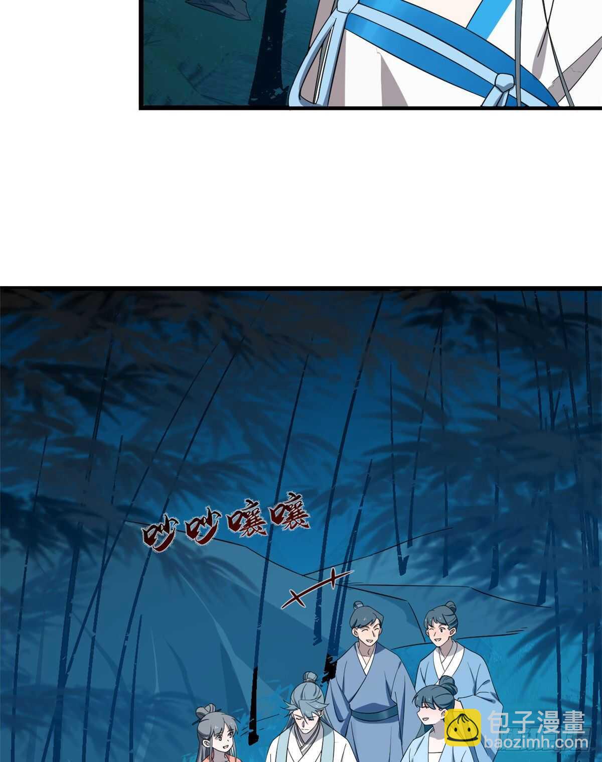 第184话-第184话
