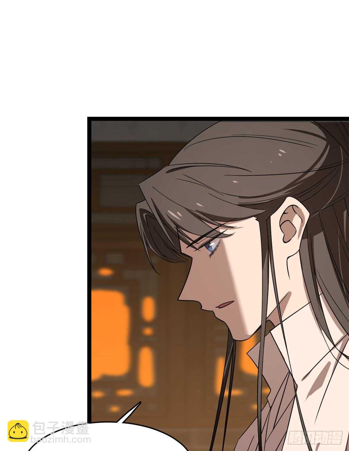 第186话(1/2)-第186话