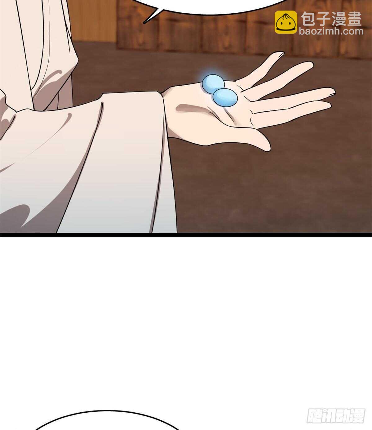 第186话(1/2)-第186话