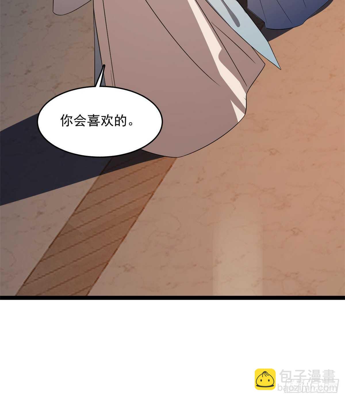 第186话(1/2)-第186话