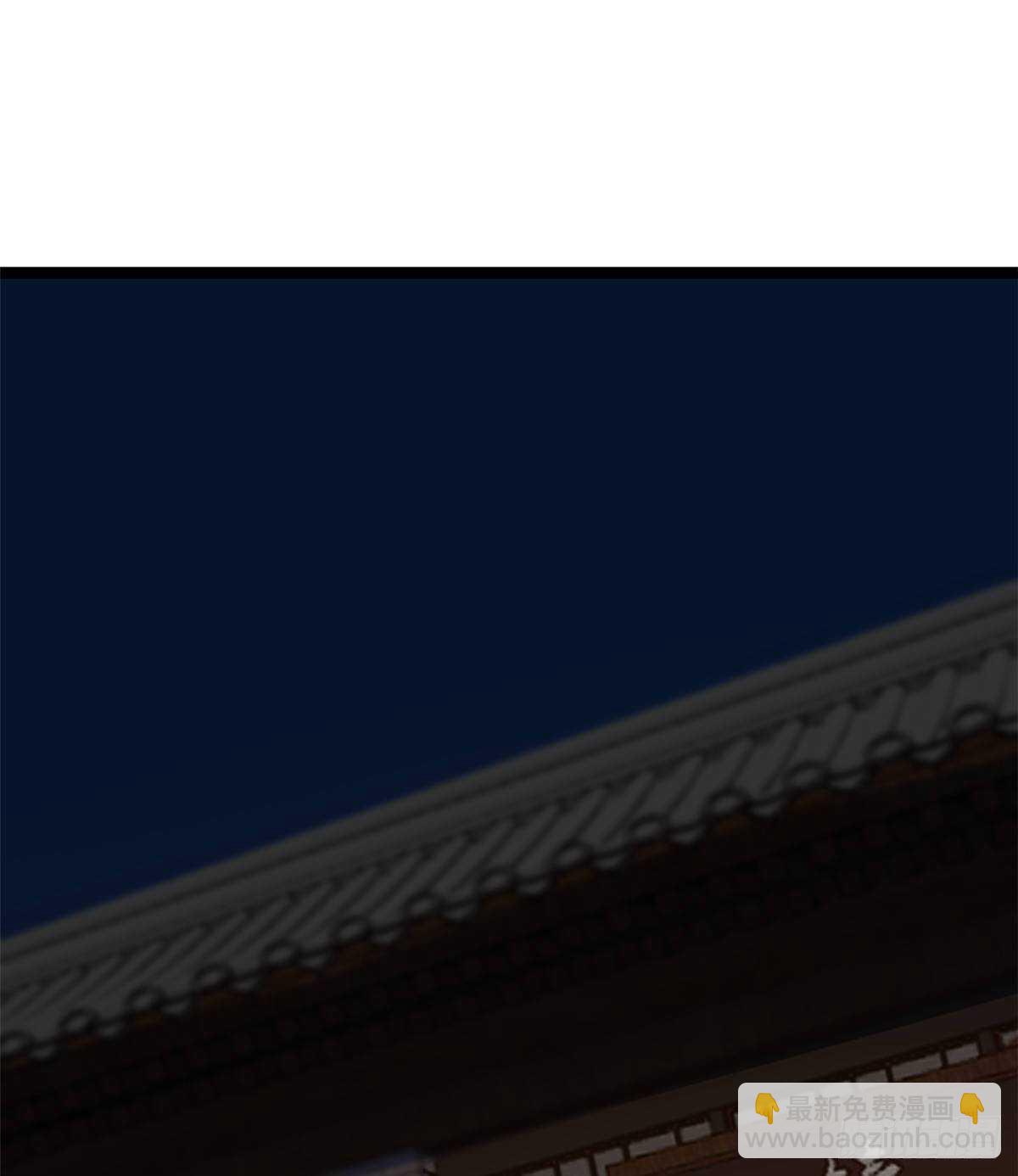第186话(1/2)-第186话
