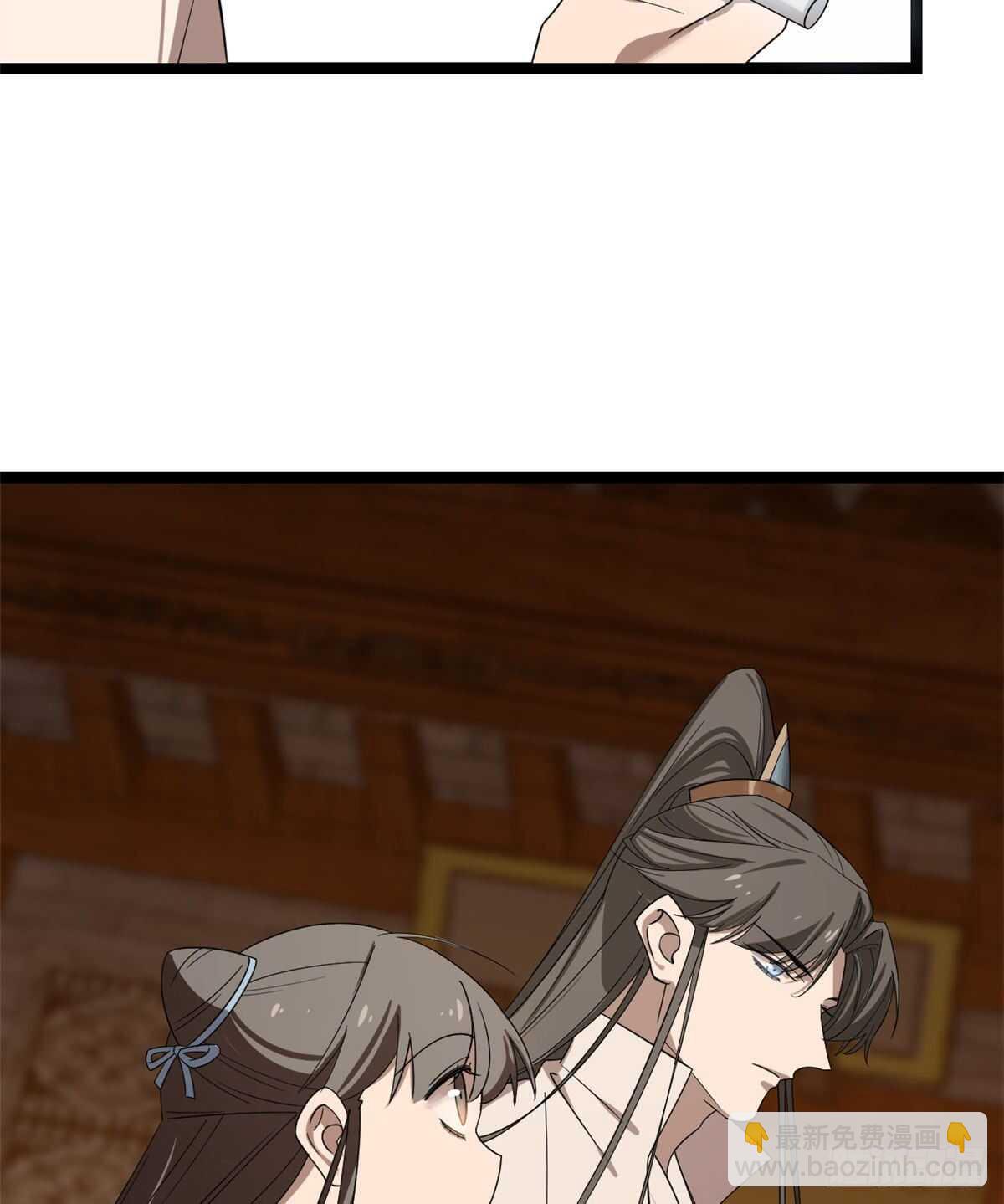 第186话(1/2)-第186话