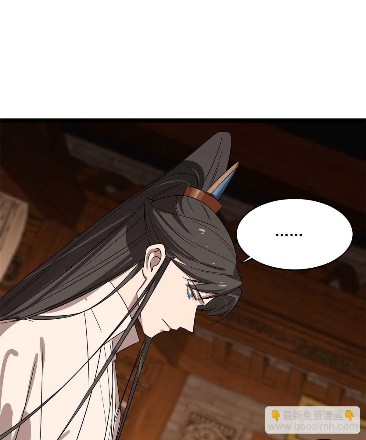 第186话(1/2)-第186话