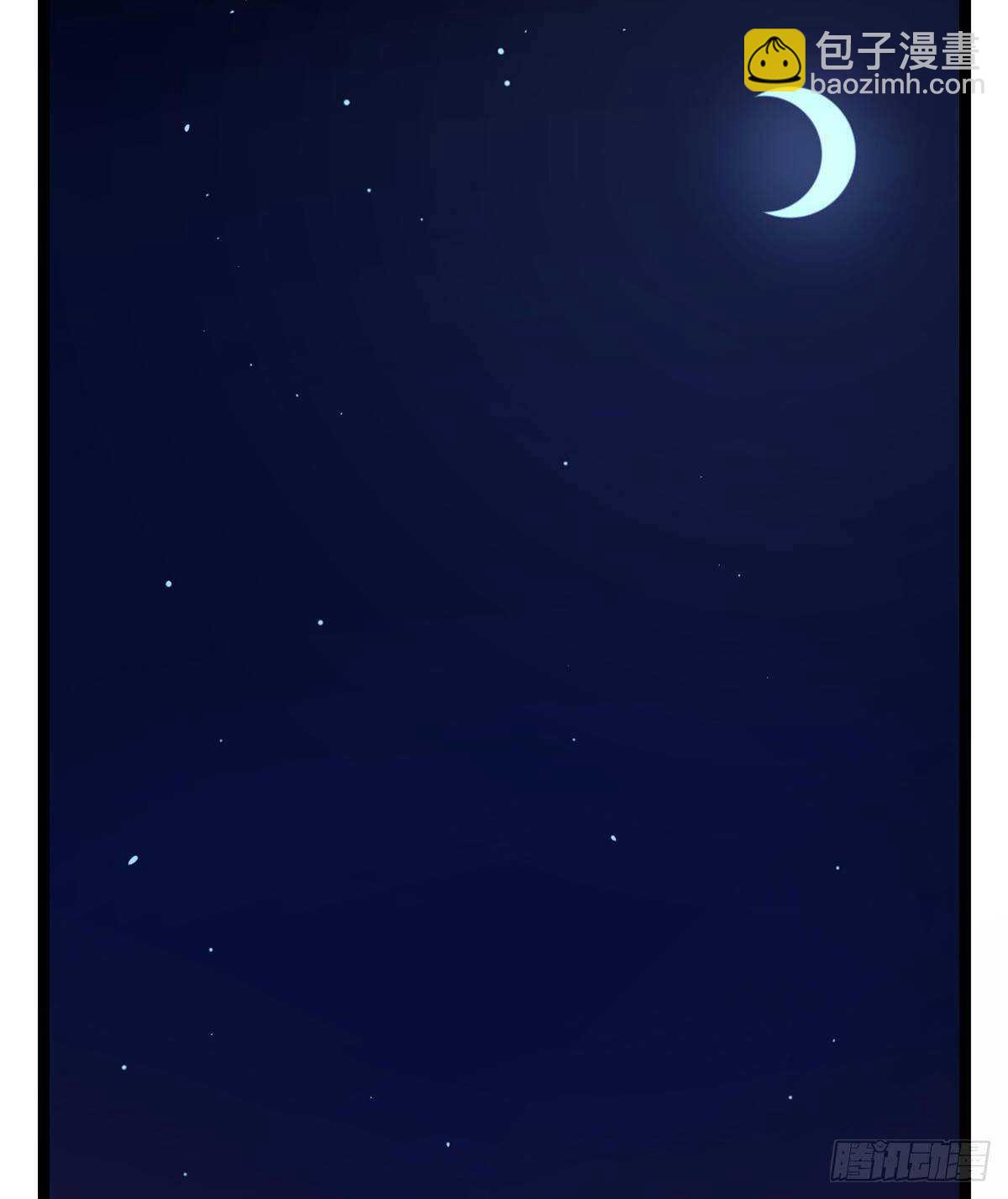 第186话(1/2)-第186话