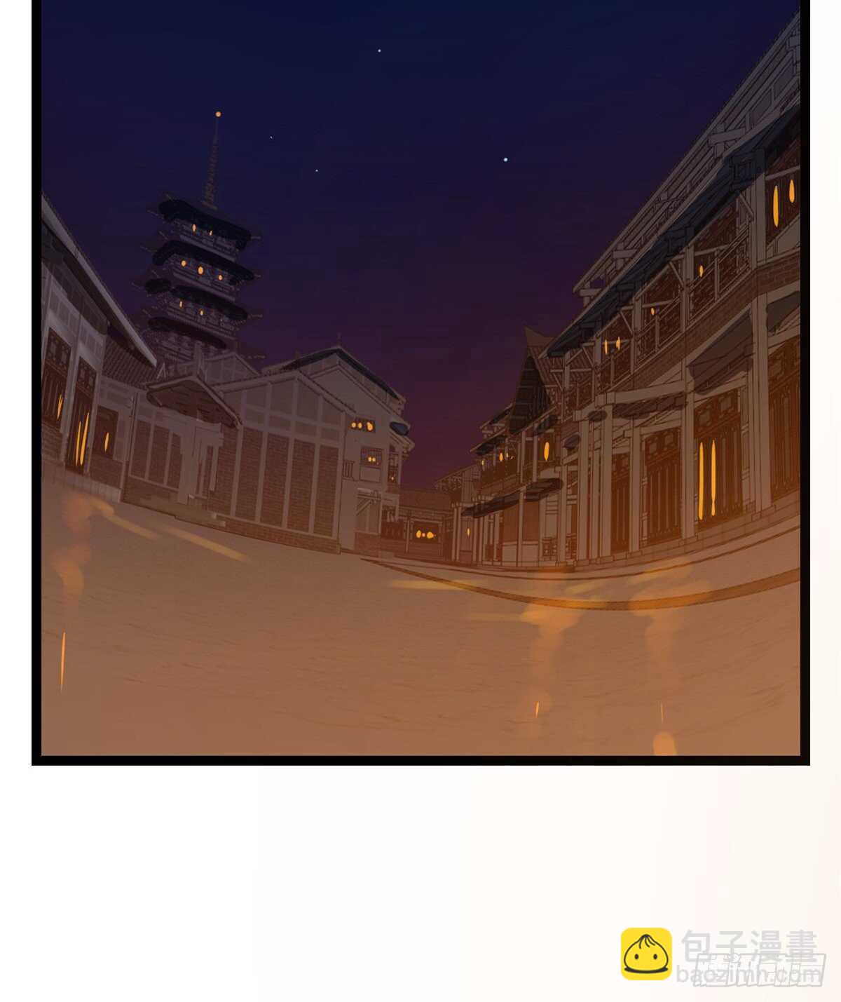第186话(1/2)-第186话