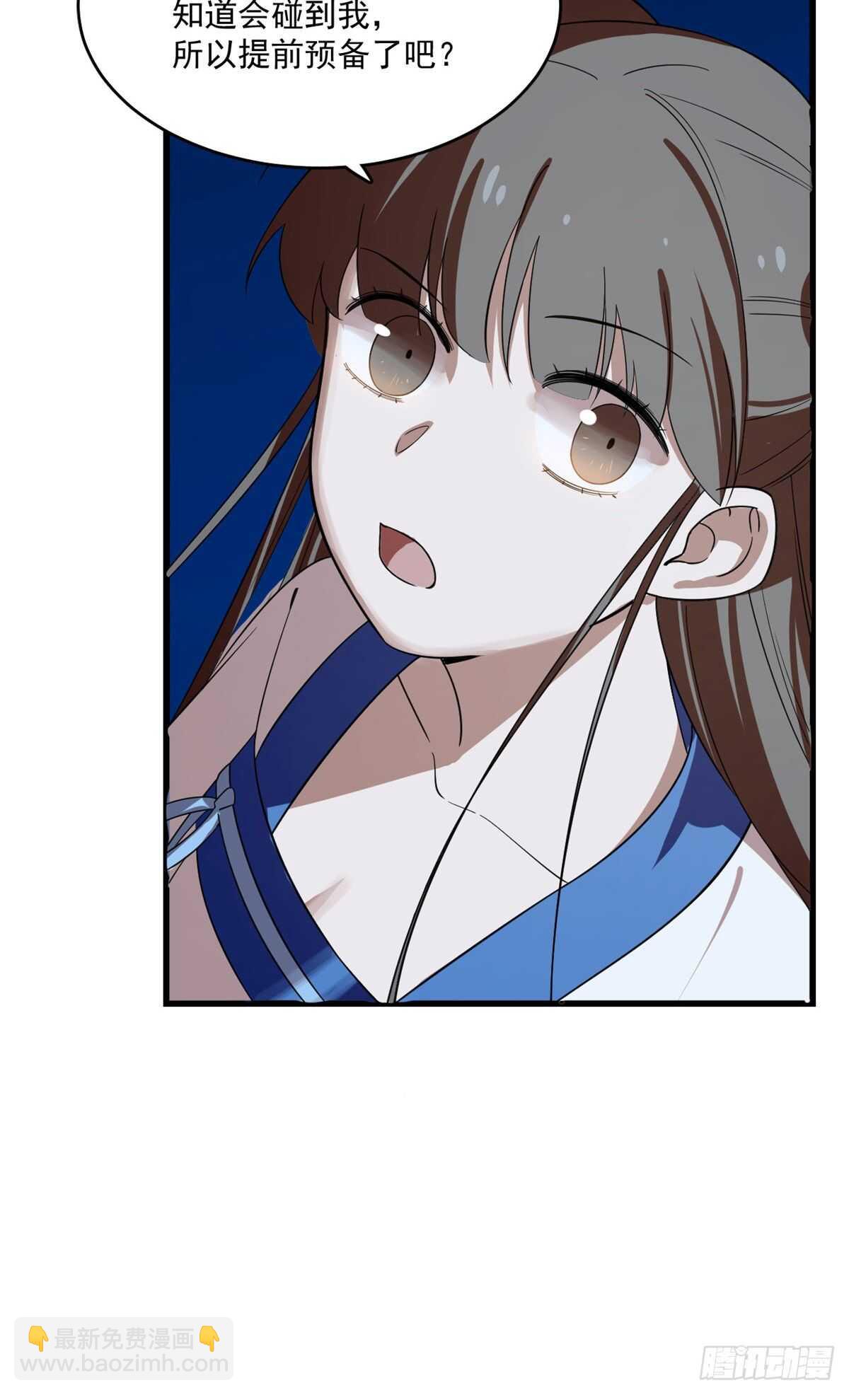 第188话-第188话