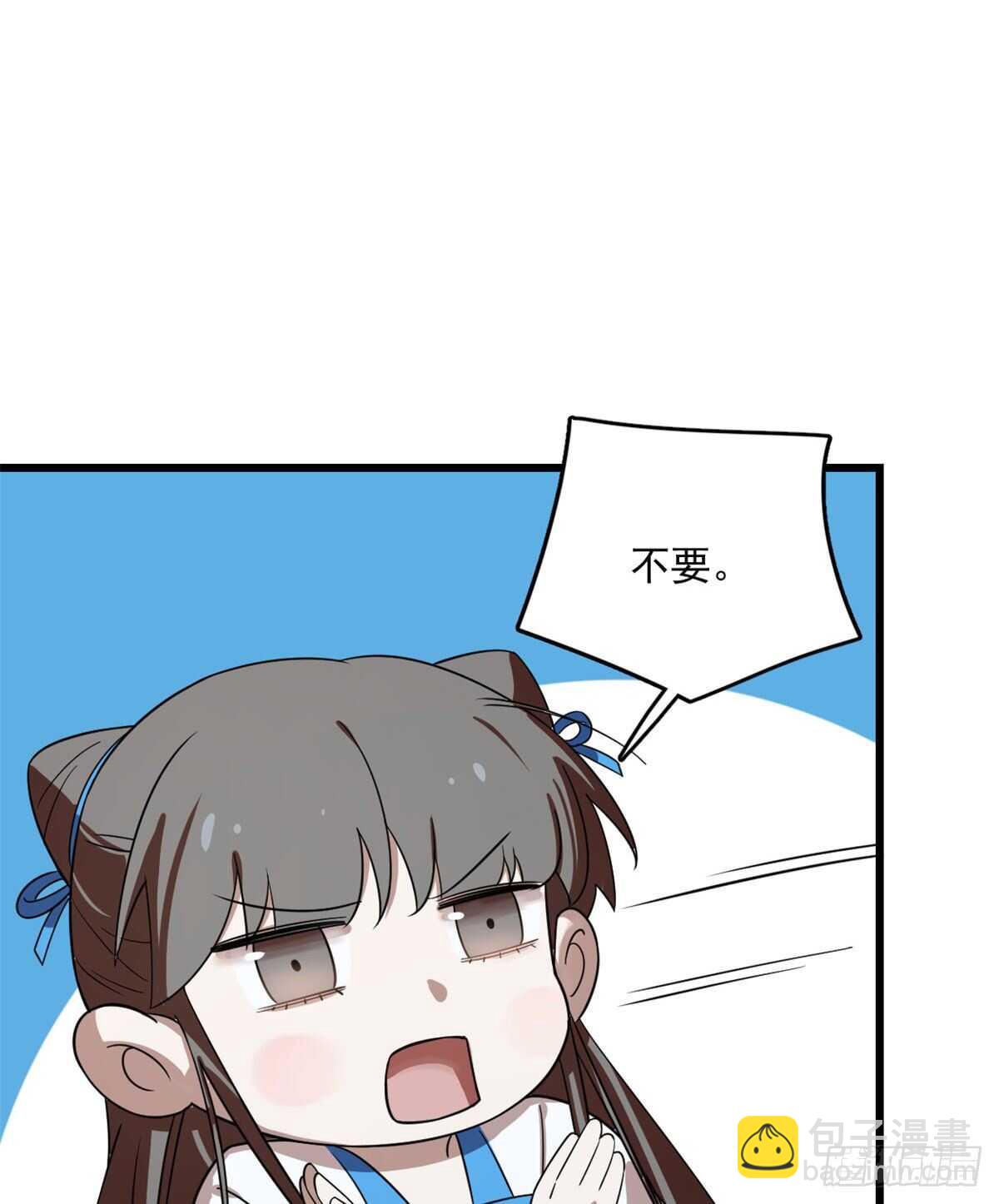 第188话-第188话