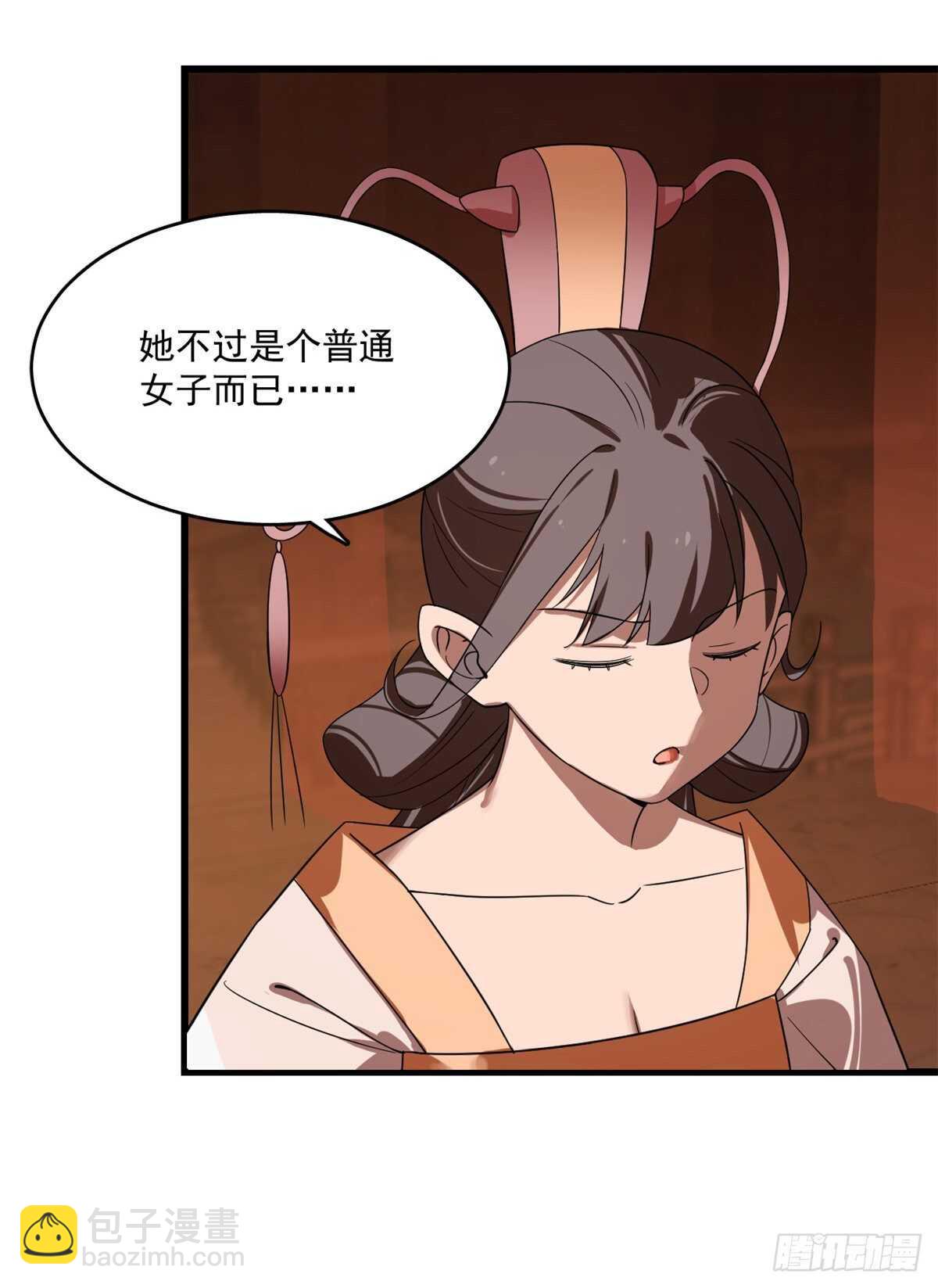 第188话-第188话