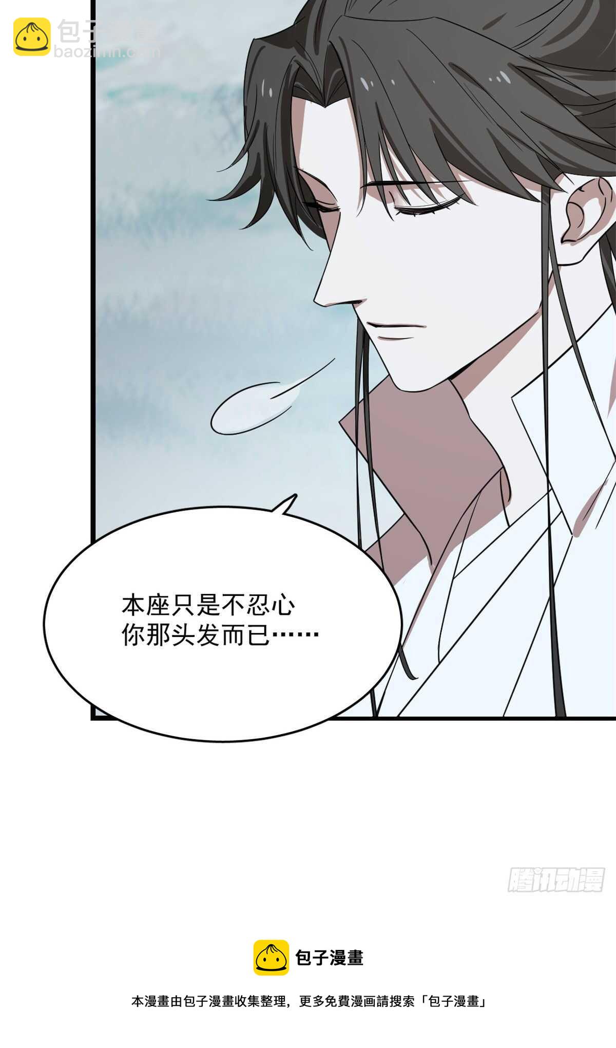 第188话-第188话