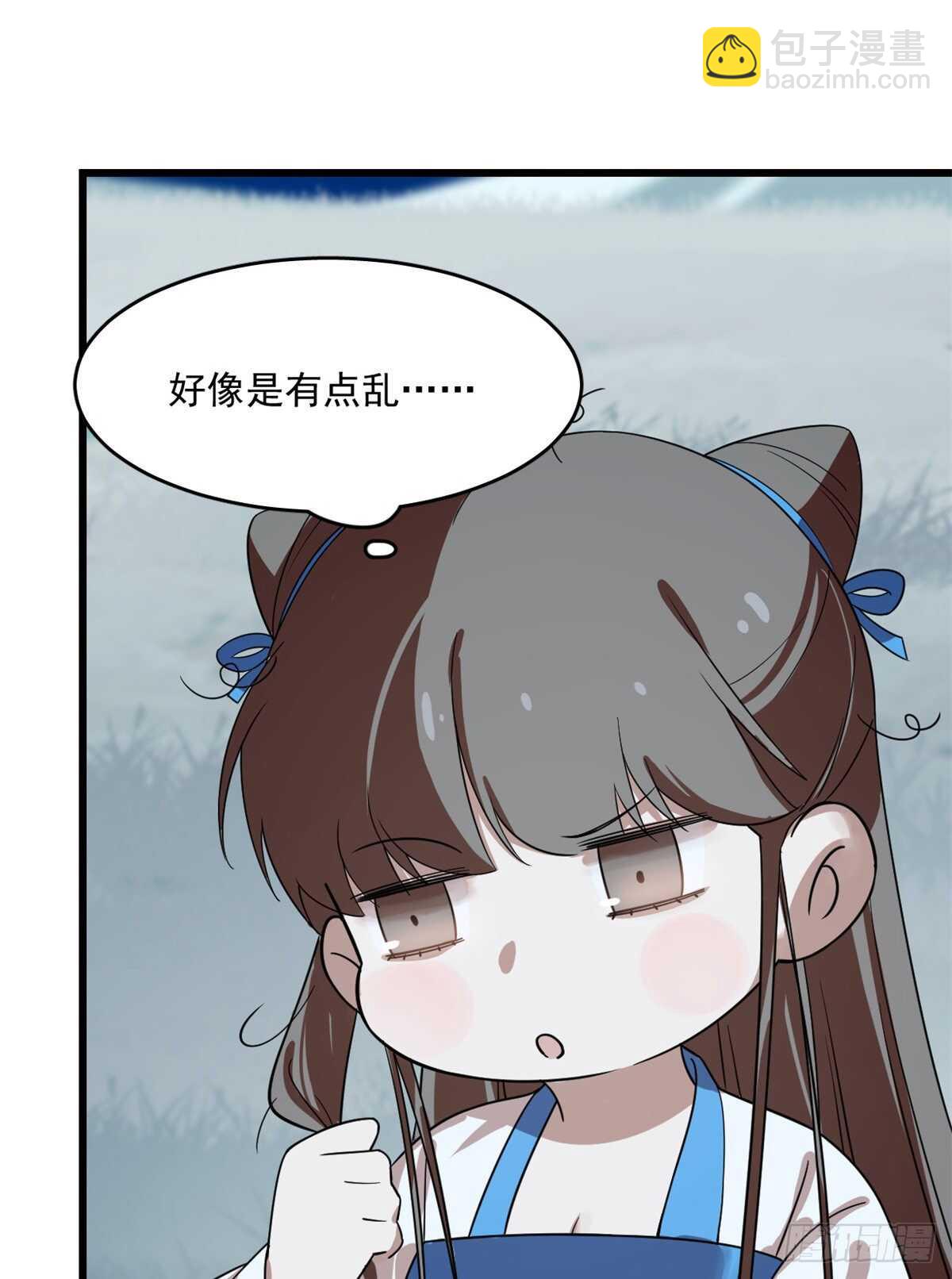 第188话-第188话