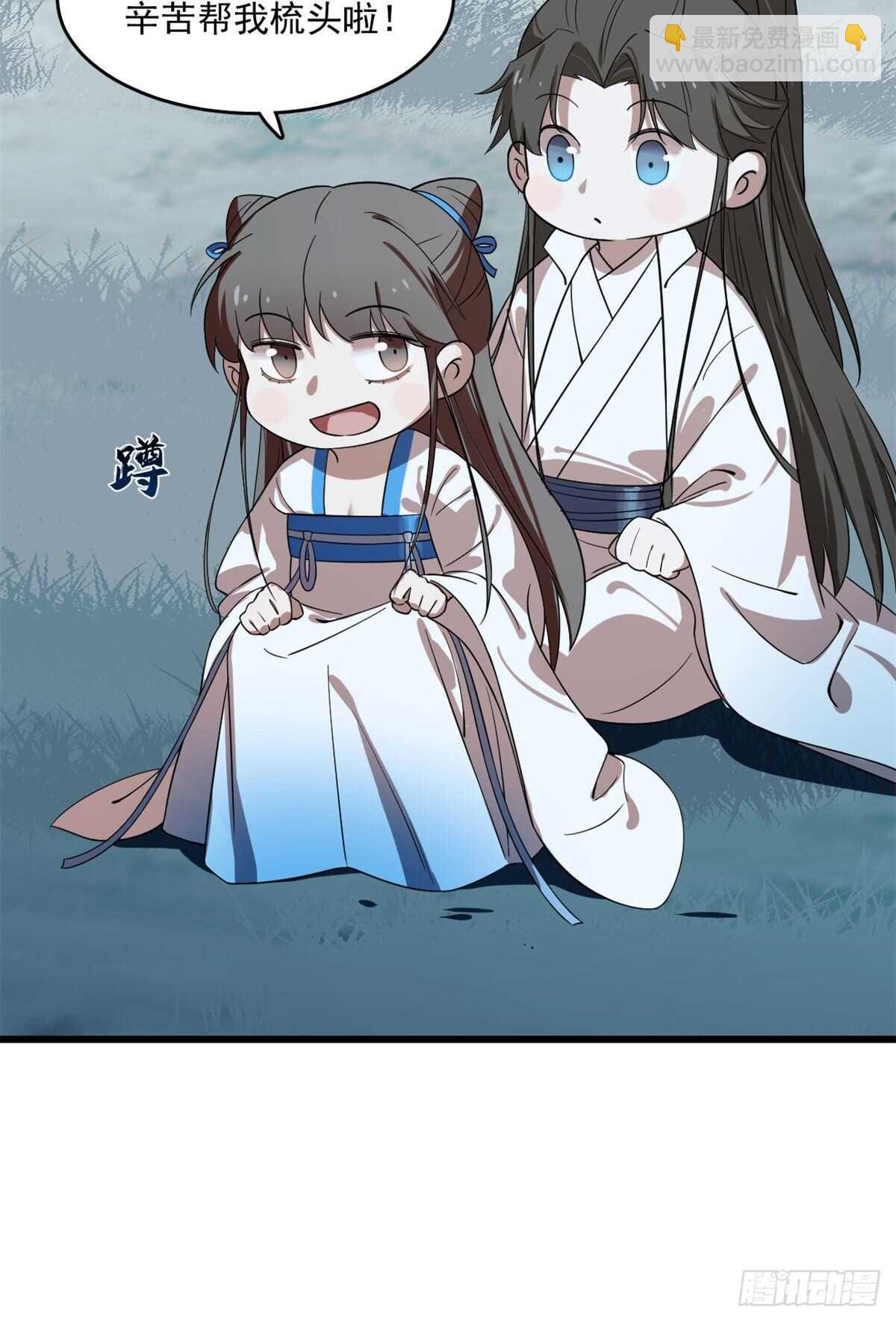 第188话-第188话