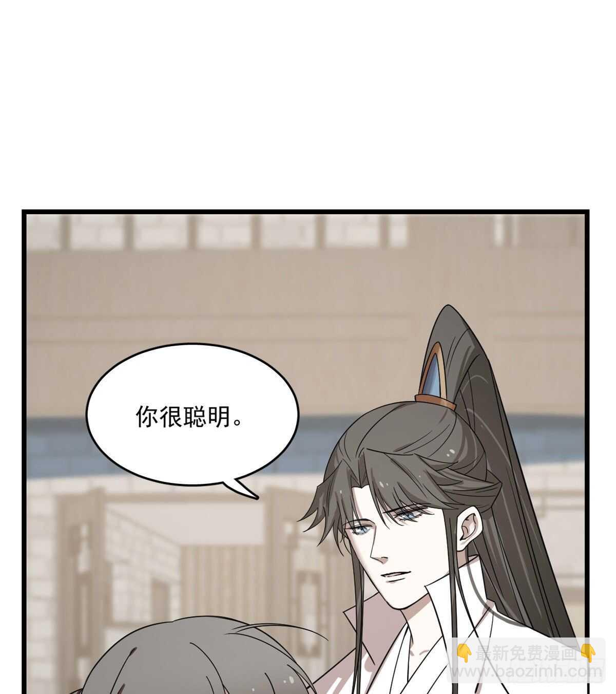 第190话-第190话