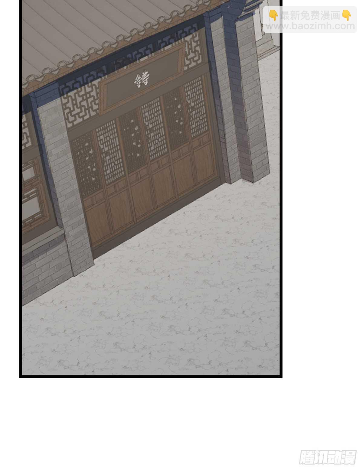 第190话-第190话