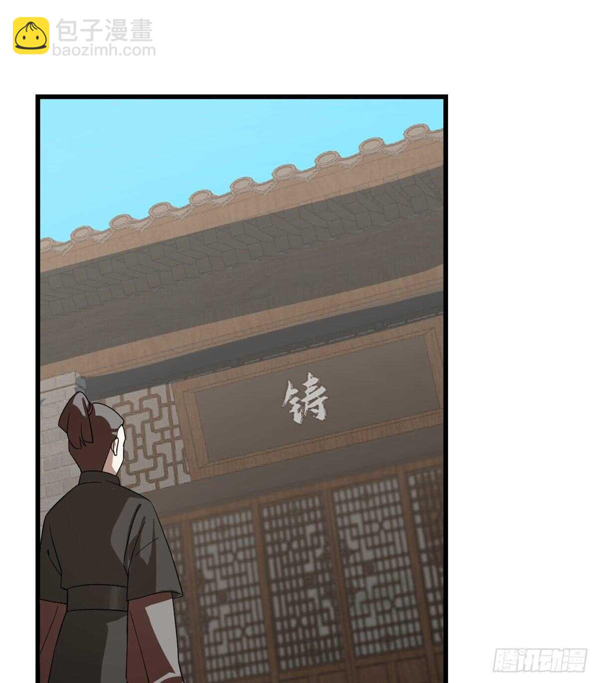 第190话-第190话
