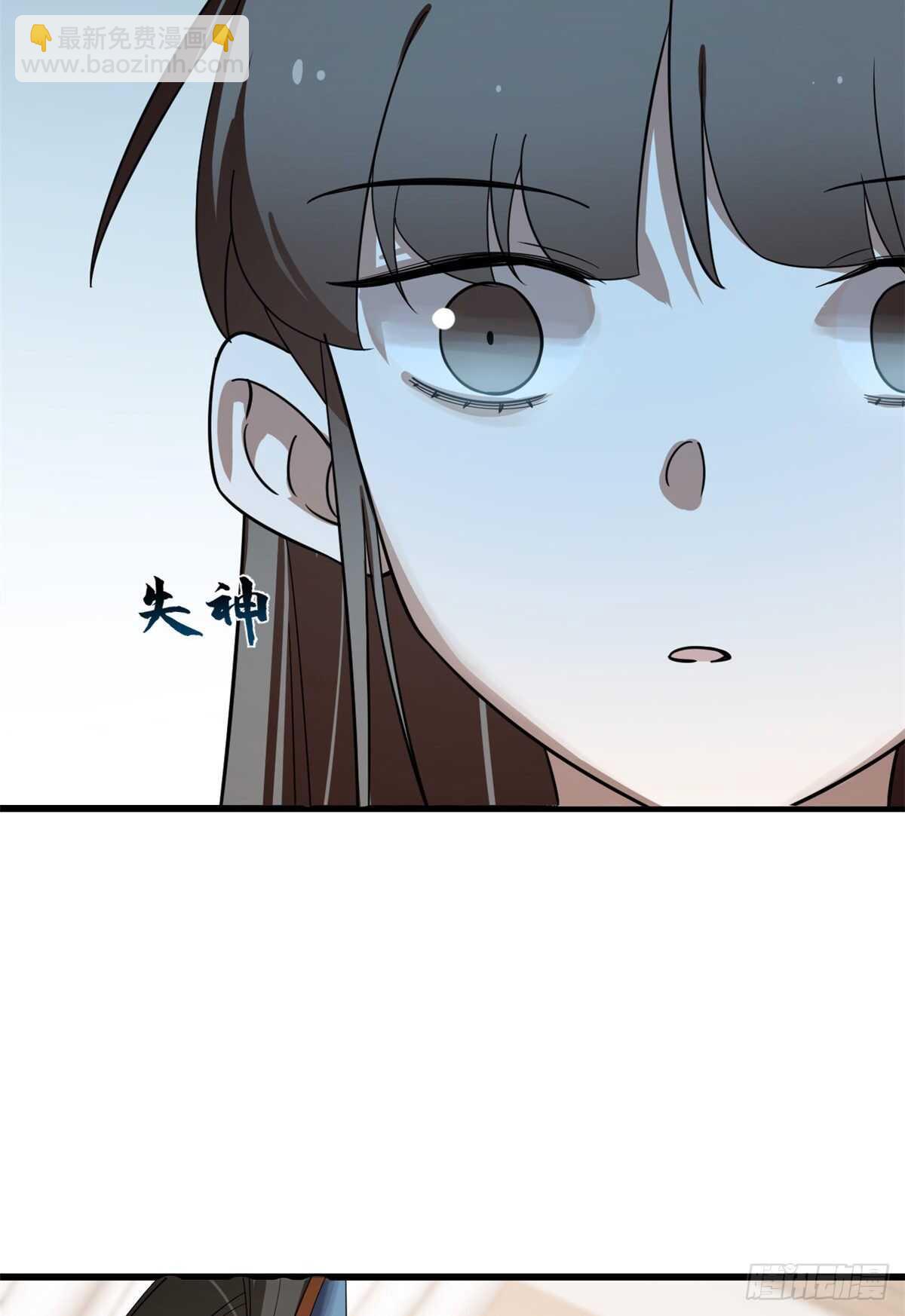 第190话-第190话