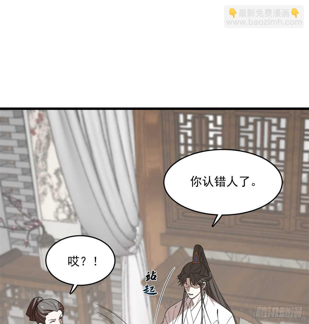 第190话-第190话