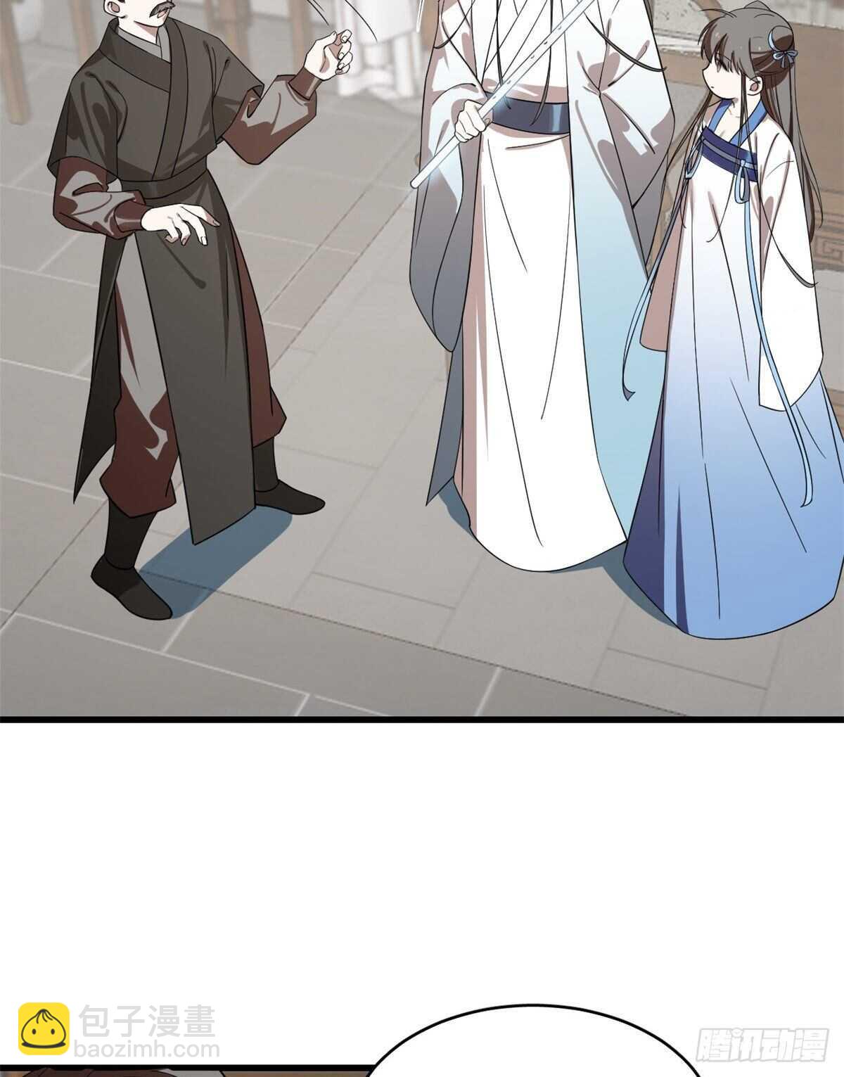 第190话-第190话