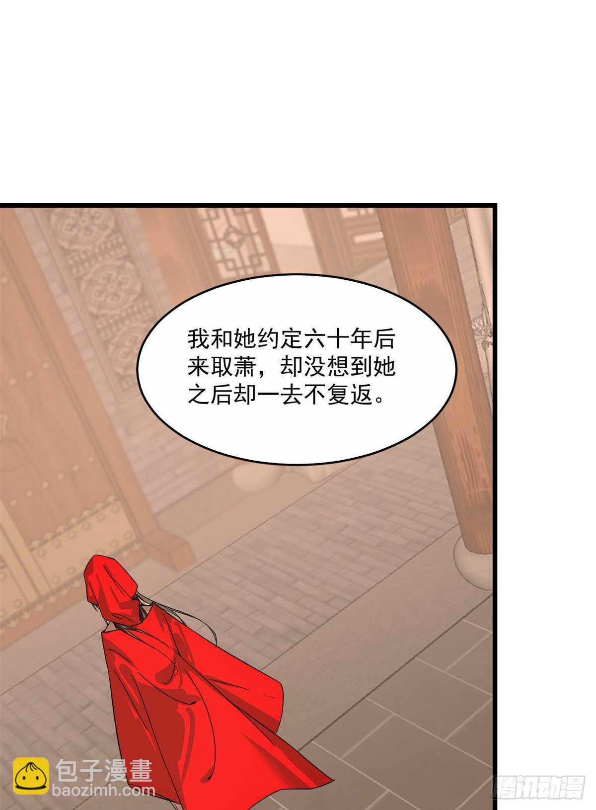 第190话-第190话