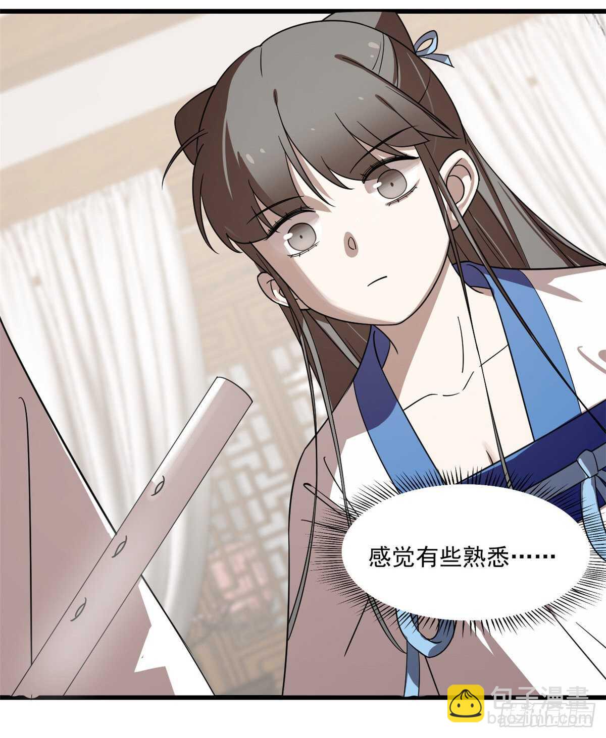 第190话-第190话