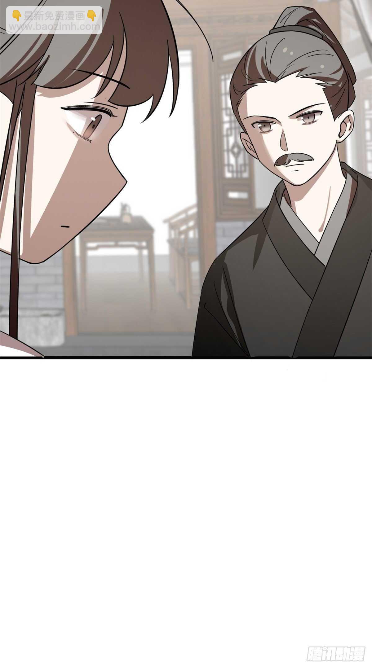 第190话-第190话