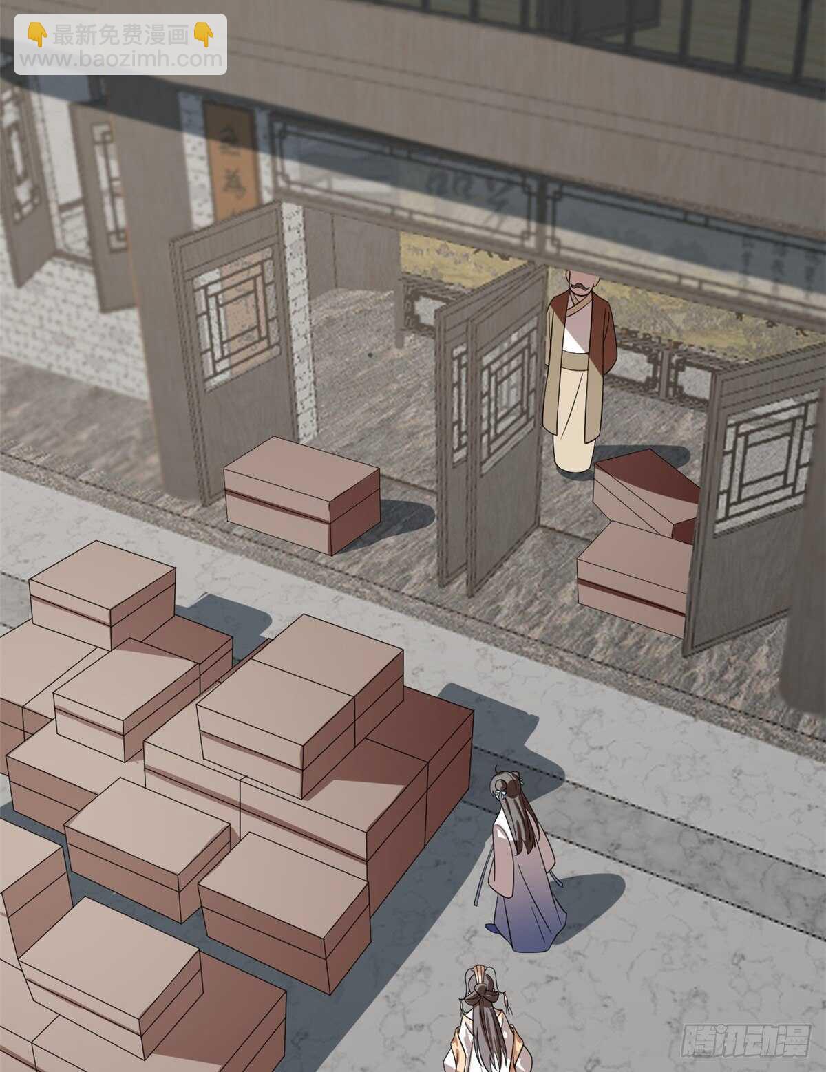 第190话-第190话