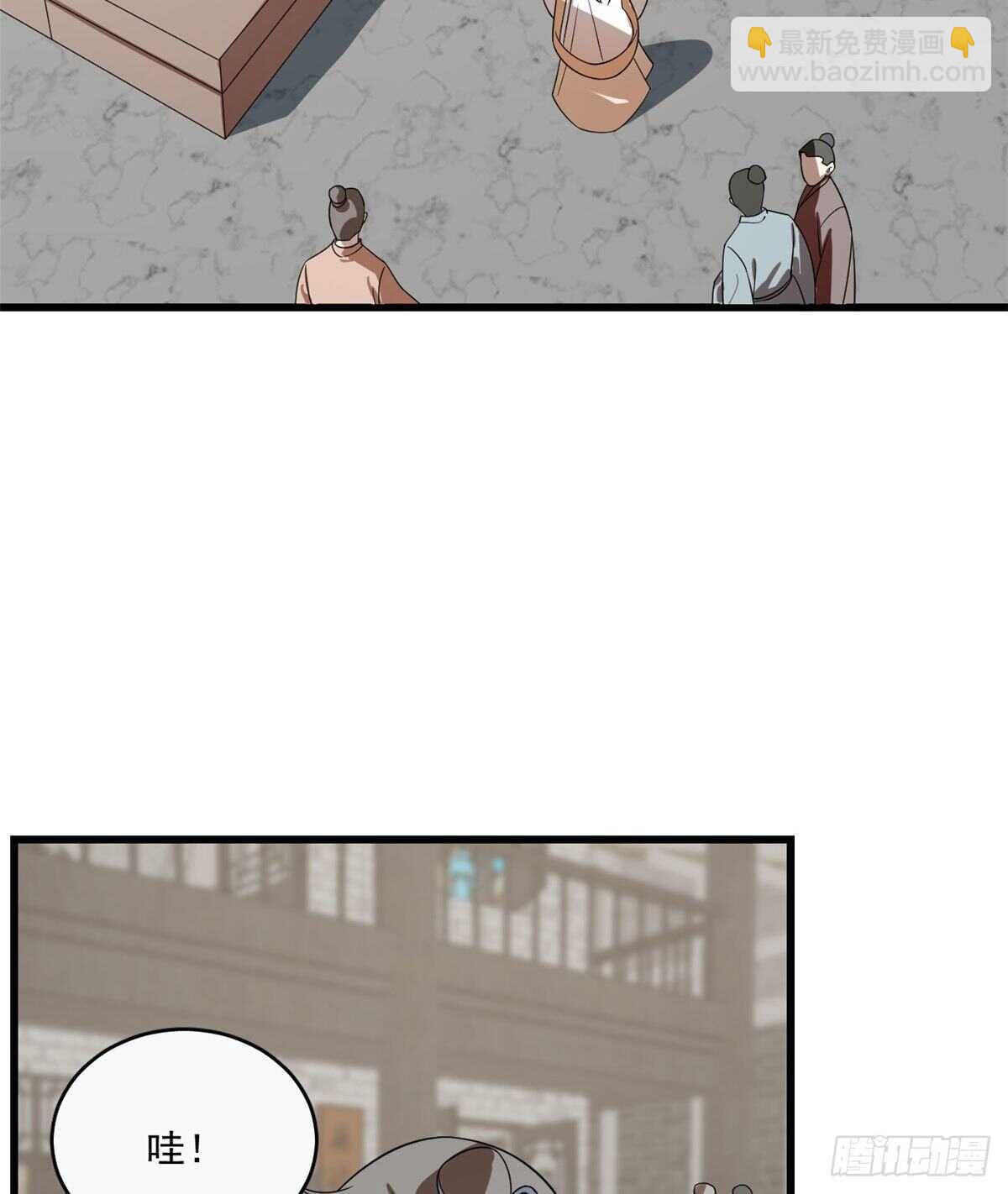 第190话-第190话