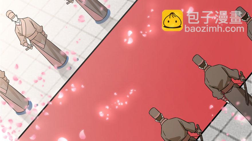 第20话(1/4)-第20话