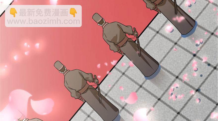 第20话(1/4)-第20话