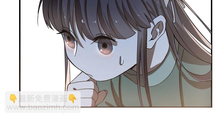 第20话(1/4)-第20话