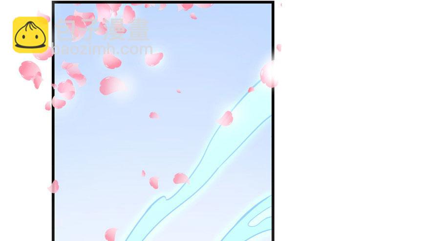 第20话(1/4)-第20话