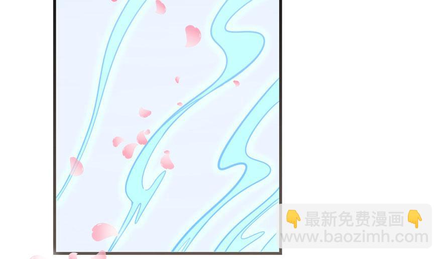 第20话(1/4)-第20话