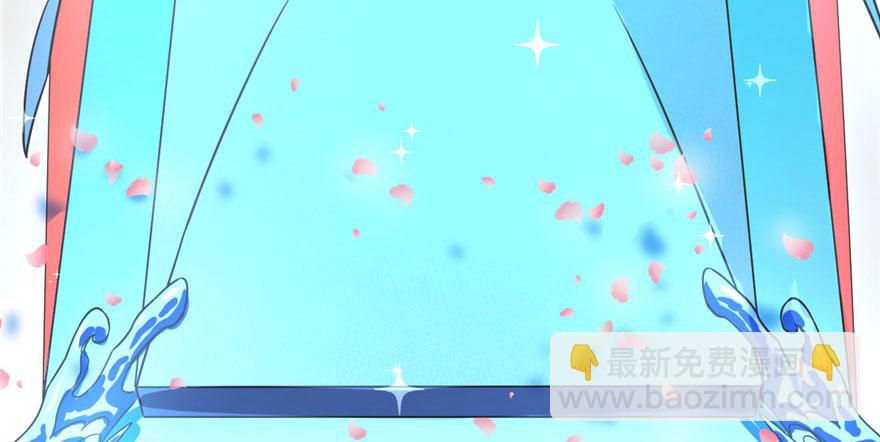 第20话(1/4)-第20话