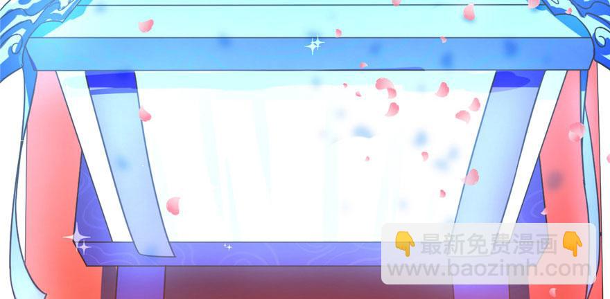 第20话(1/4)-第20话