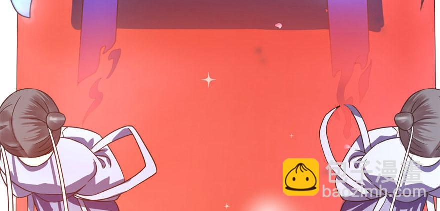 第20话(1/4)-第20话