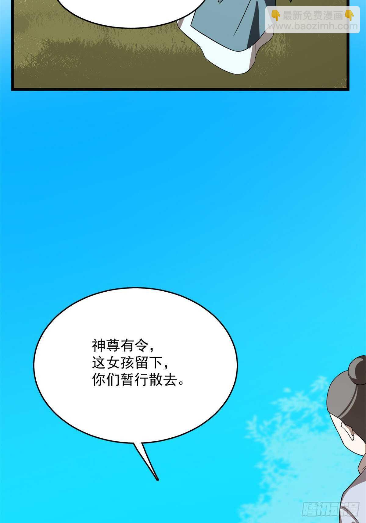 第192话-第192话