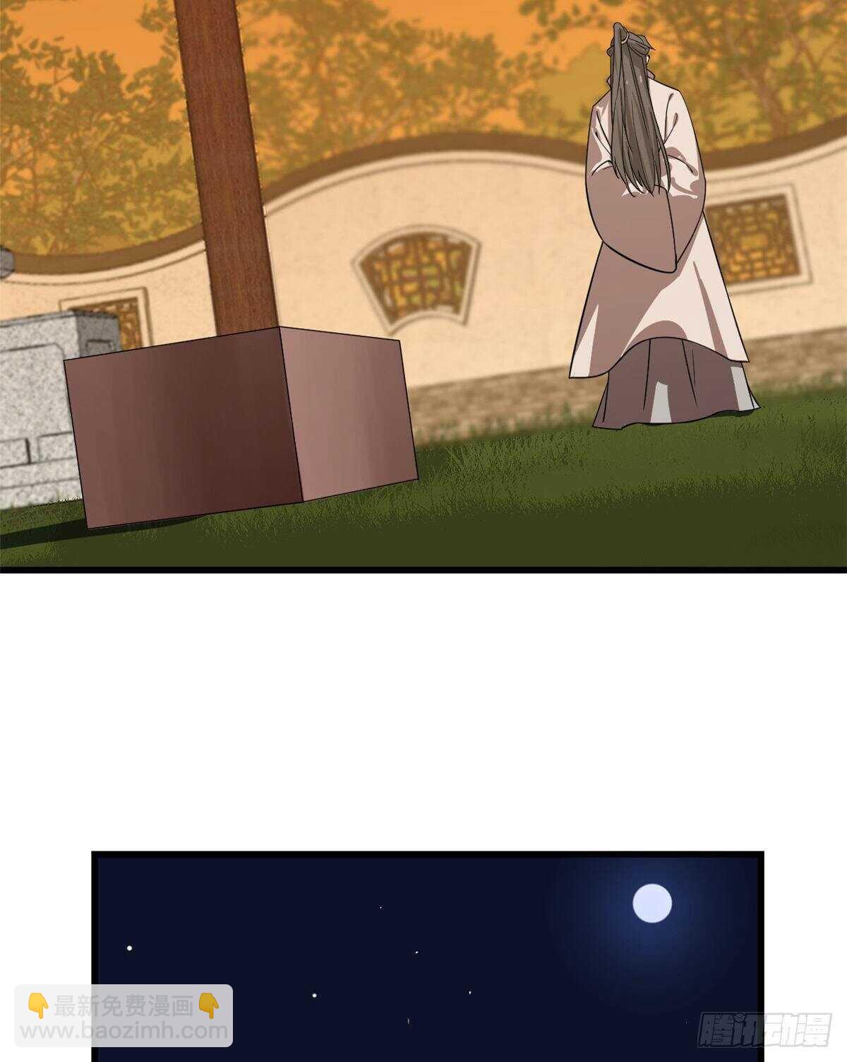 第192话-第192话