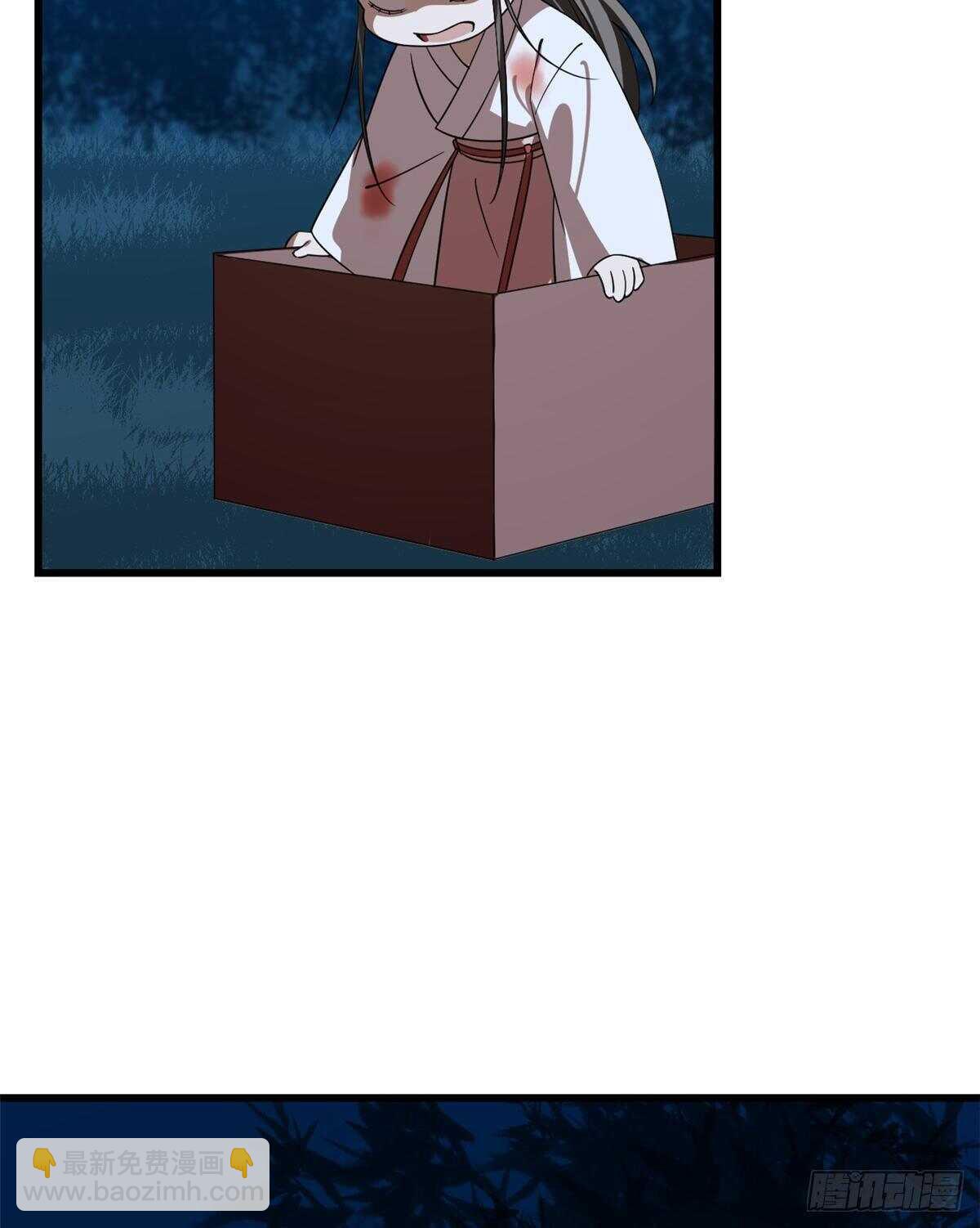 第192话-第192话