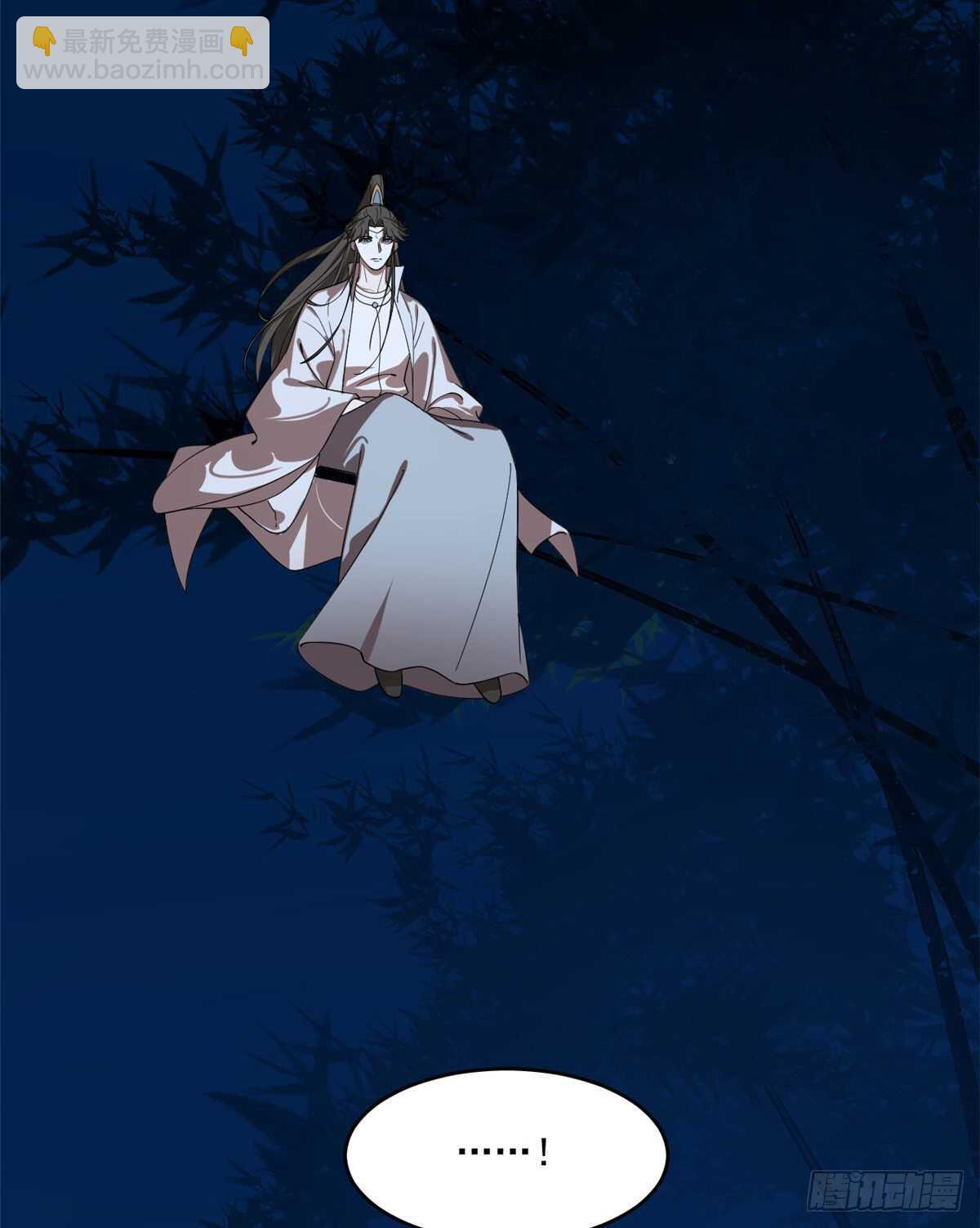 第192话-第192话