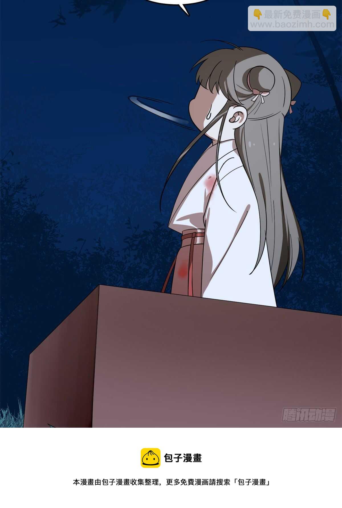 第192话-第192话