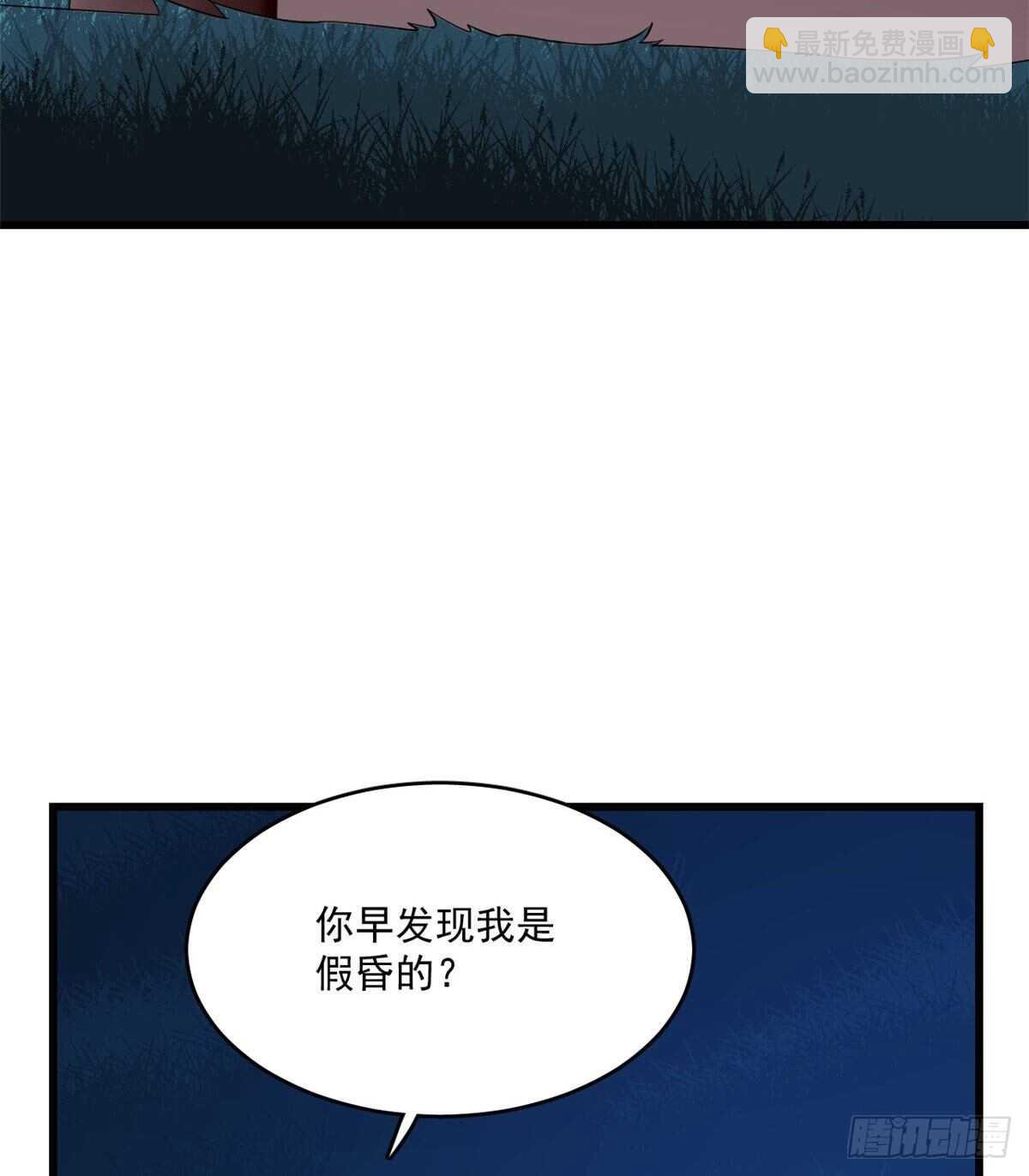 第192话-第192话
