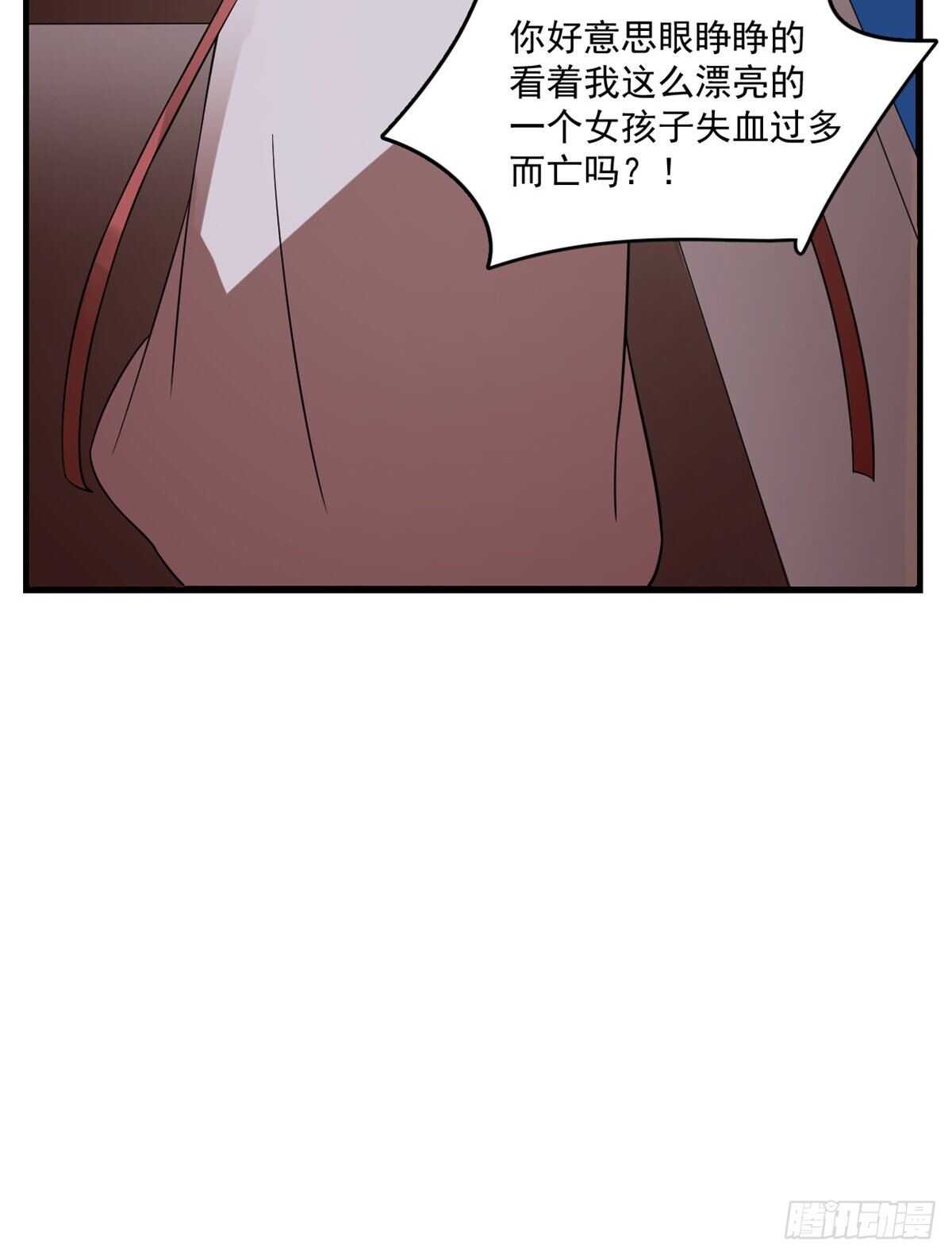 第192话-第192话