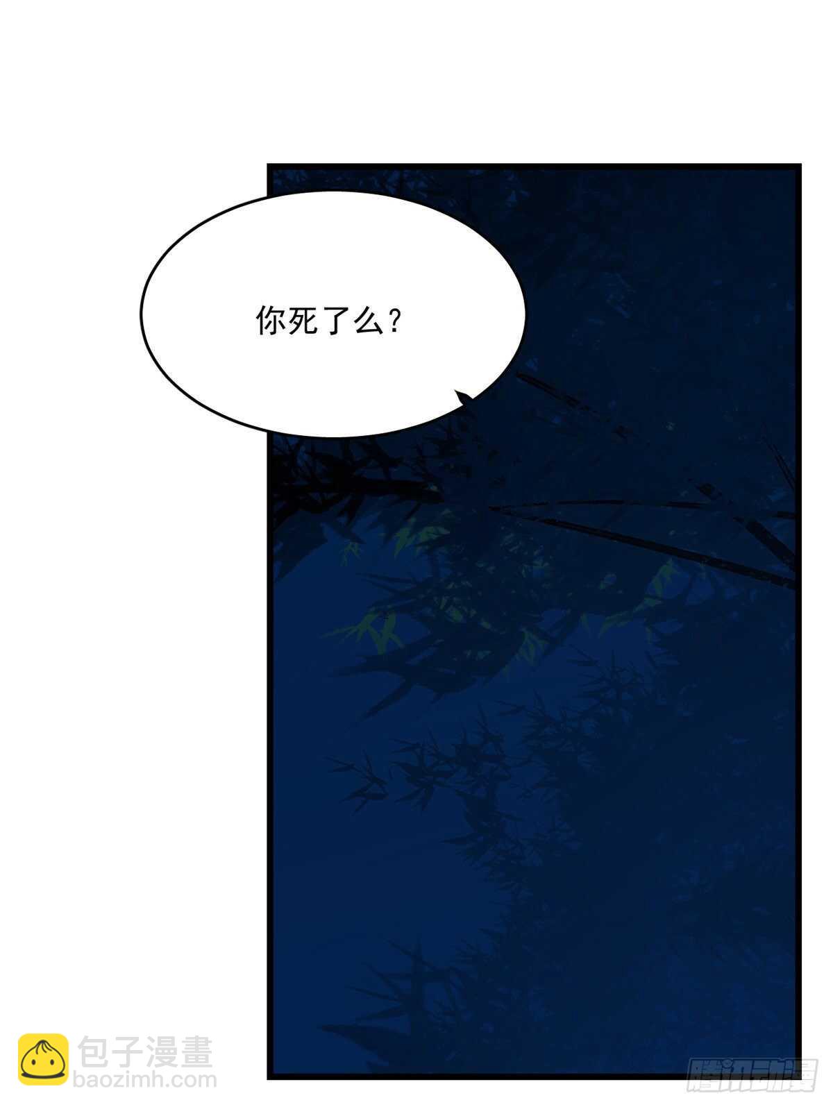 第192话-第192话