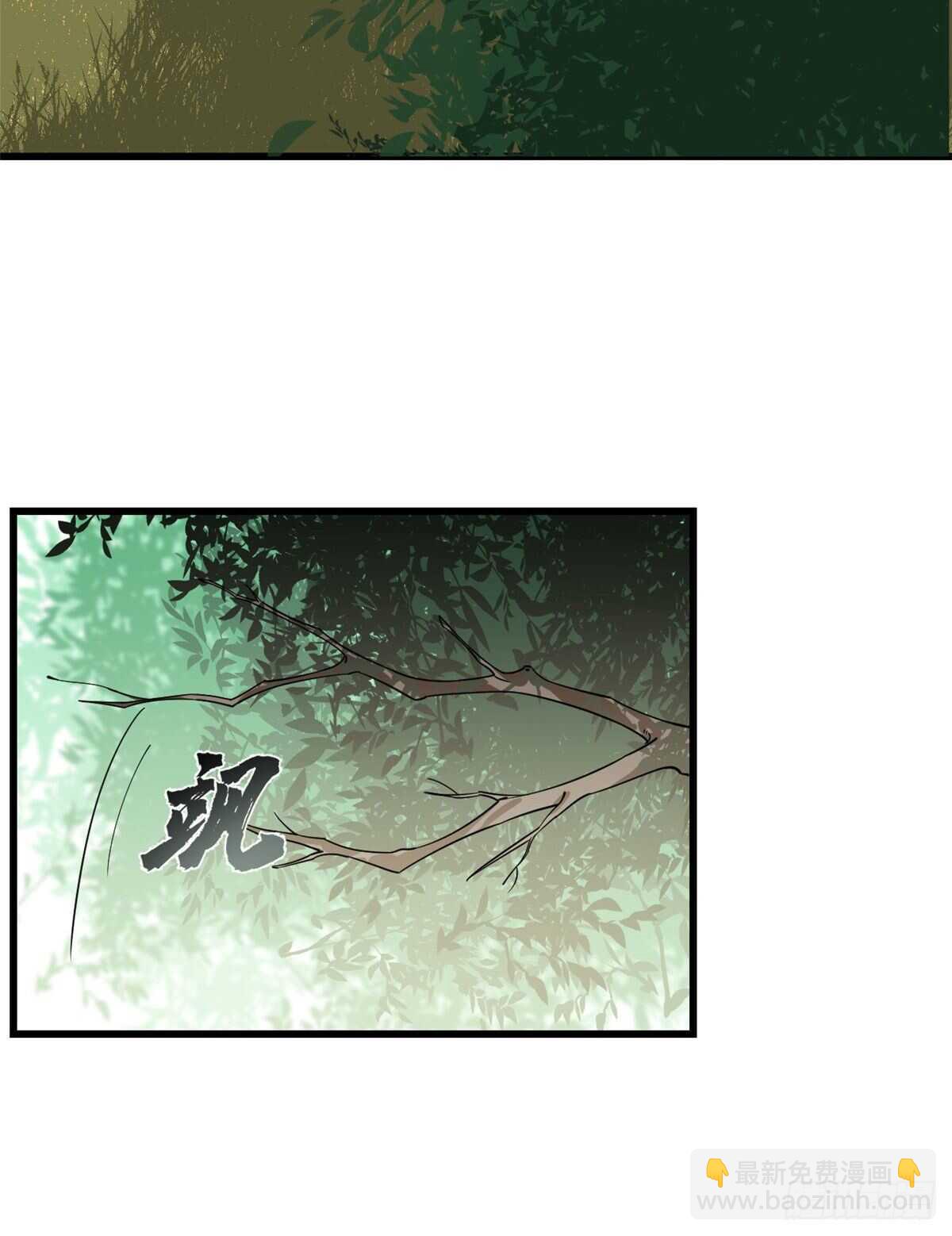 第192话-第192话