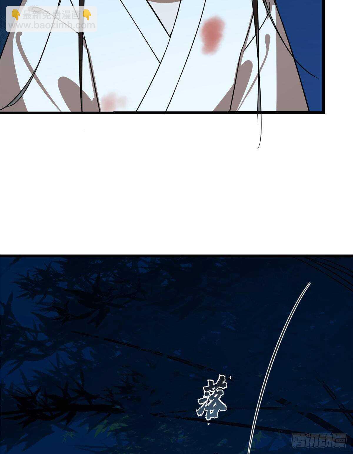 第192话-第192话