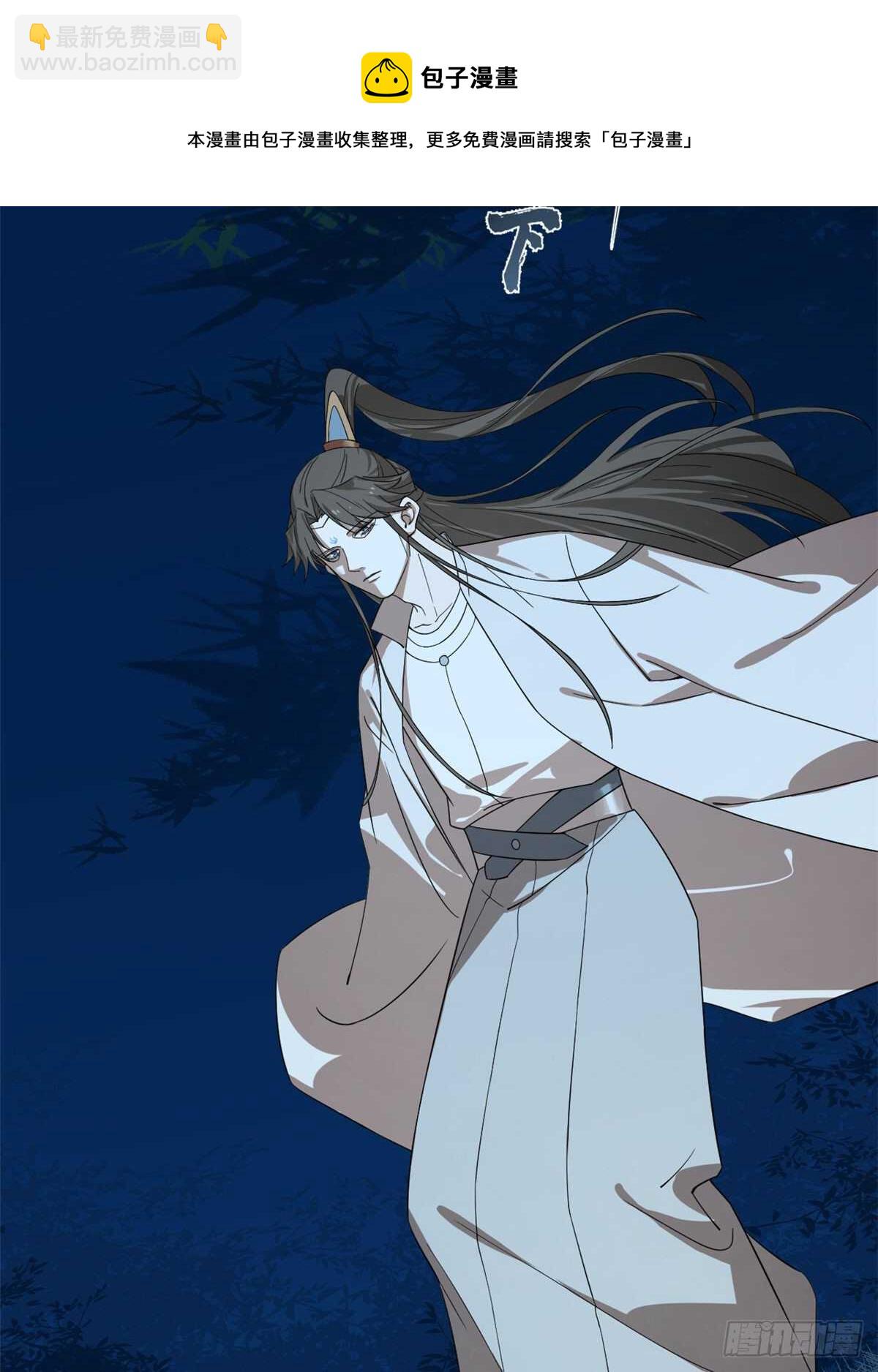 第192话-第192话